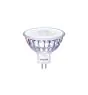 Philips Master Value LED Spot GU5.3 MR16 7.5W 621lm 36D - 927 Bardzo Ciepła Biel | Najlepsze renderowanie kolorów - Ściemnianie - Zamienne 50W